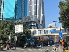-沪水焙煎室(淡水路店)