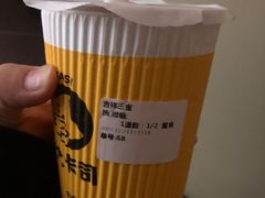 -大卡司DAKASI(信和广场店)