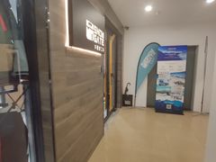-SNOWGATE滑雪·华雪梦(老西门店)