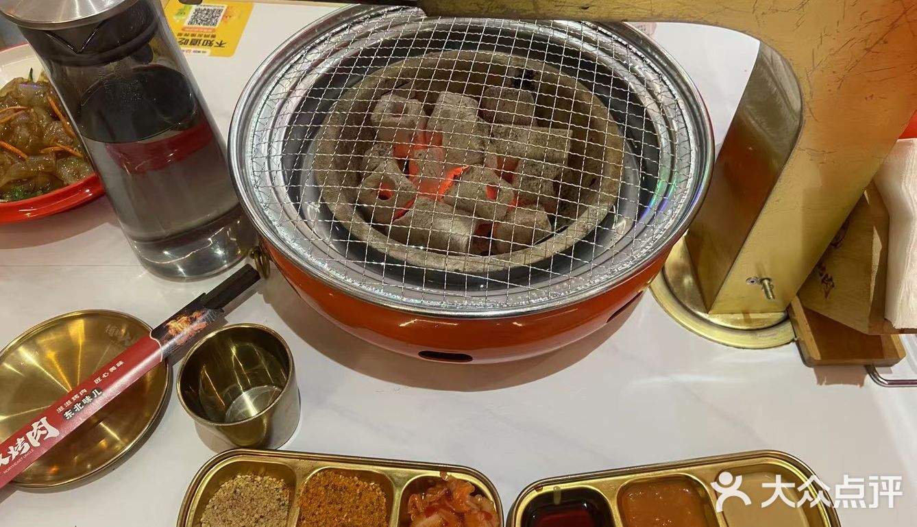 会