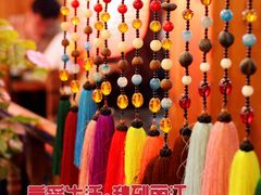 -丽江庭院之爱在路上(西单店)
