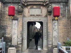 -山西王家大院