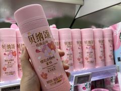 -Olé精品超市(广州太古汇店)