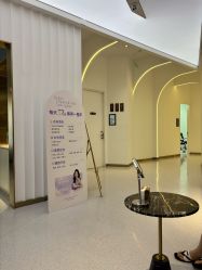 -Dr.U博士医疗美容医院