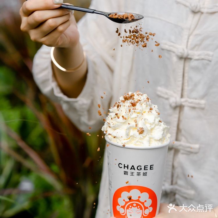 霸王茶姬深圳旗舰店