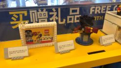 -乐高品牌旗舰店(人民广场店)