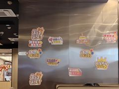 -海底捞火锅(泰安爱琴海店)
