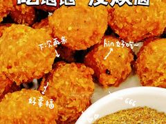 -杏园餐厅(西四北大街店)