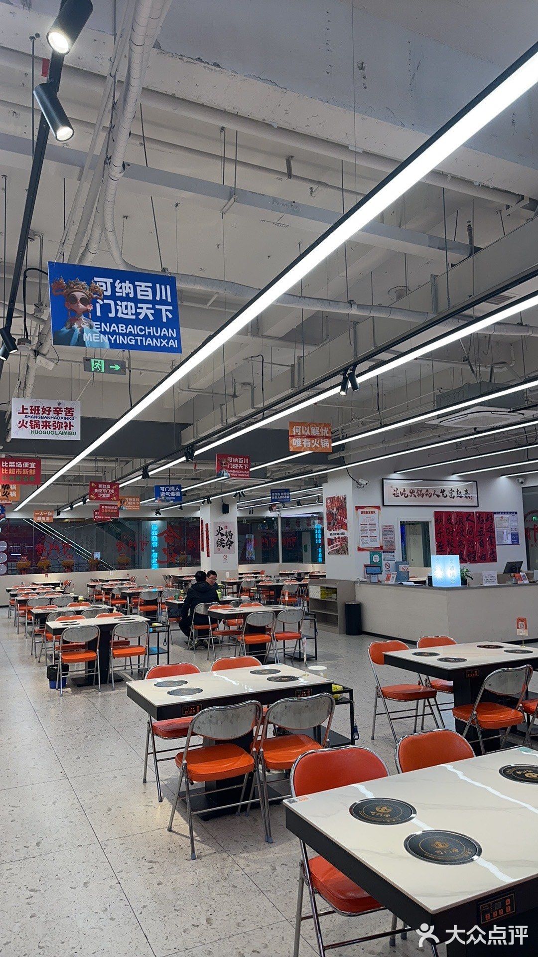 【探店】1元吃海鲜！今天最后一天了！