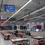 【探店】1元吃海鲜！今天最后一天了！