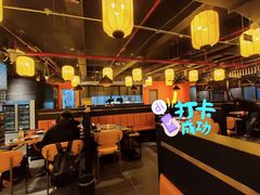 -锅哥有料老火锅(金港国际店)