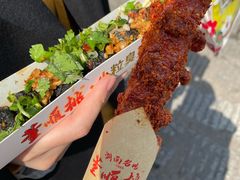 -董顺桃小粒臭豆腐(太平街一店)