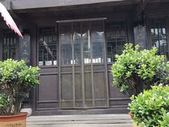 -小玲子(诸葛古镇店)
