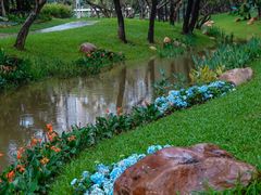 -人民公园(罗湖区)