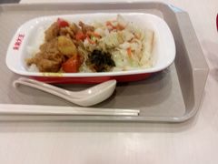 -永和大王(茉莉上新·星塘街店)
