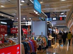 -万达广场(松江店)