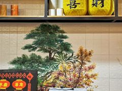 -长安后宰门水盆羊肉(新都心店)