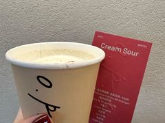 -O.P.S. CAFE