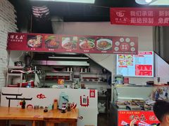 -万达广场(济南魏家庄店)