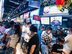 等位区-夜未央小吃街