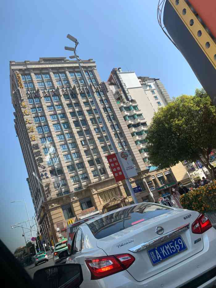 广州总统大酒店(天河岗顶店)-"酒店的交通位置不错,离地铁站和公交