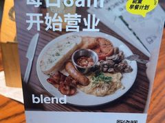 -blend咖啡部落(卓悦中心店)