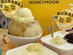 -满记甜品(王府井北京市百货大楼店)