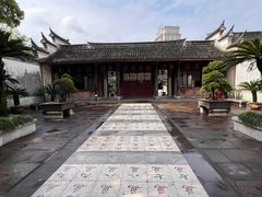 -天一阁博物院