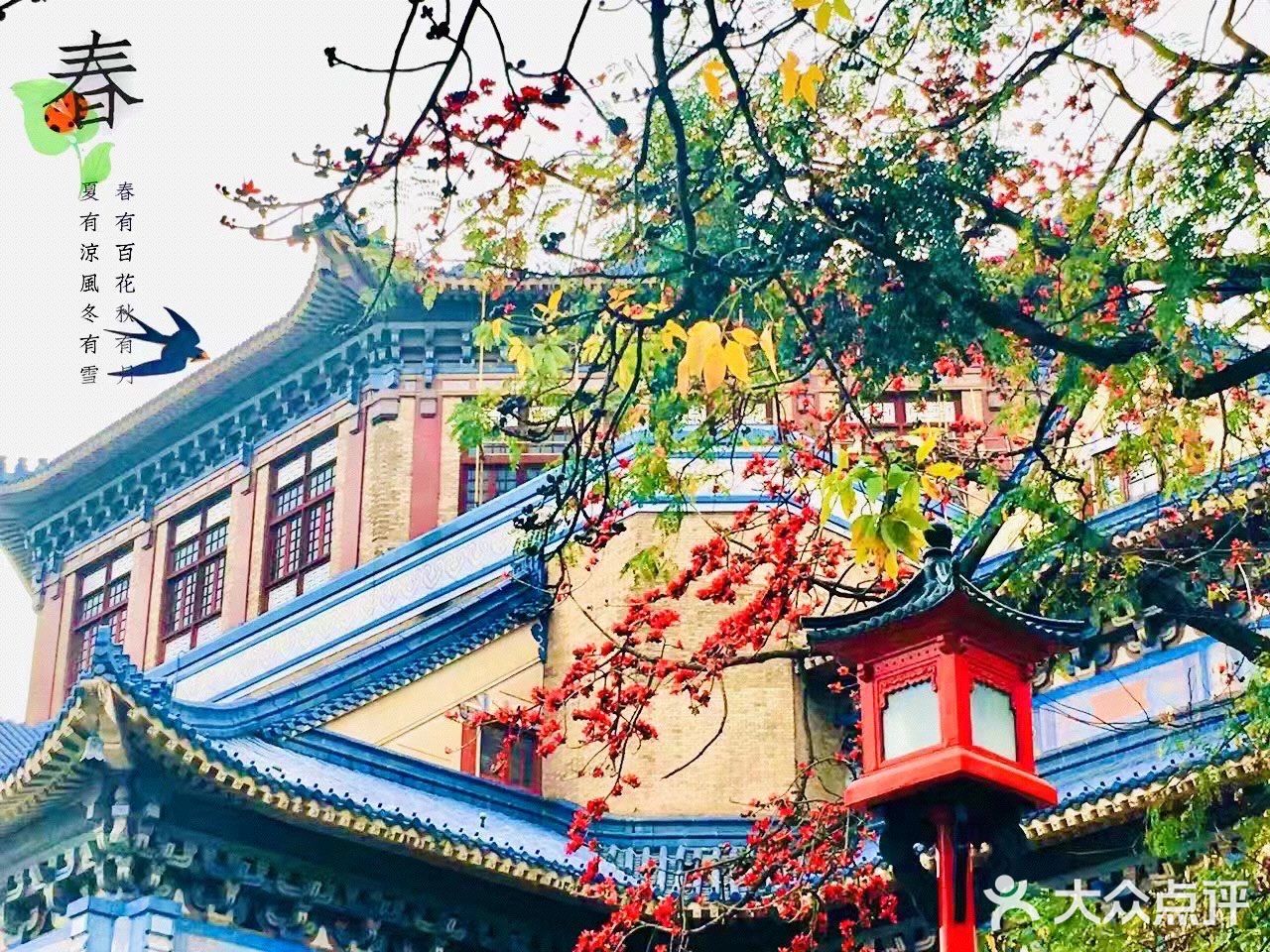 其实我心目中最喜欢的“家”的味道