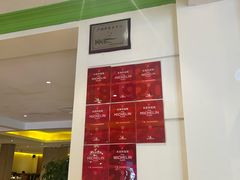 -惠食佳(滨江大公馆店)
