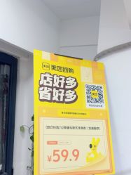 -瞧·享轻奢美甲美睫