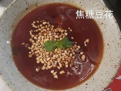 -新辣道鱼火锅(领展购物广场·中关村店)