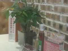 -米莱蒂亞牛排餐厅(福园广场店)