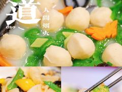 -有腥气私房菜·寻味顺德