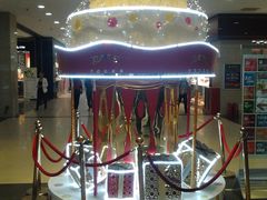 国庆2013-同至人购物中心(朝阳街店)