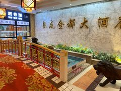 -良友·海鲜青岛菜(五四广场店)