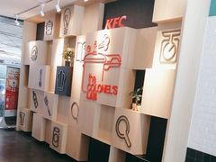 -肯德基(机场三店)