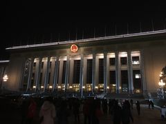 门面-人民大会堂