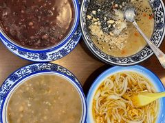-袁妈红豆汤(重庆总店)