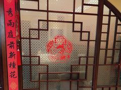 -西贝(六里桥旗舰店)