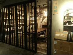 门面-集咖啡(兴泰御都店)