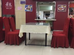 -鼎丰真(重庆路店)