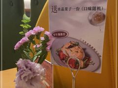 -WOKKA by艮上(中海环宇荟店)