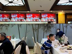 -眉州东坡(亚运村店)