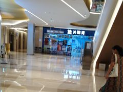 -关键词英语·青少儿·语言培训(龙华壹方天地校区)