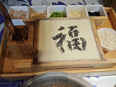 -井水小厨·湘菜(活力广场店)