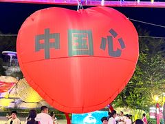 -三亚红色娘子军演艺公园景区
