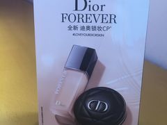 -Dior迪奥(万象城店)