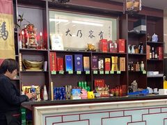 -协和菜馆(凤凰街店)