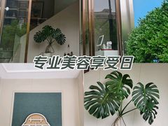 -莱蔻·圣灸堂·推拿艾灸(天山店)